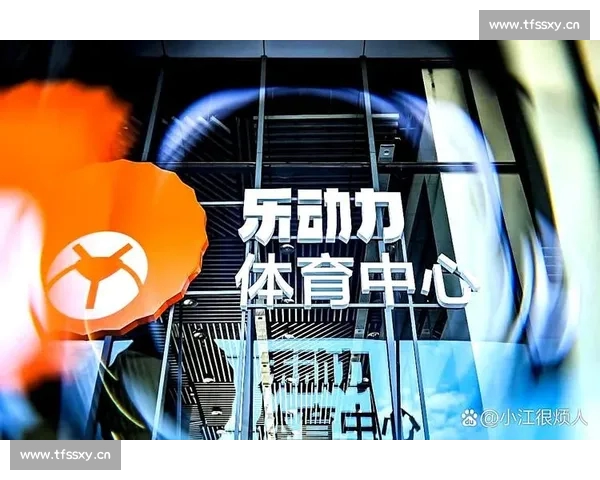 打造全场景体育资讯赛事互动综合网站平台新生态服务升级体验创新