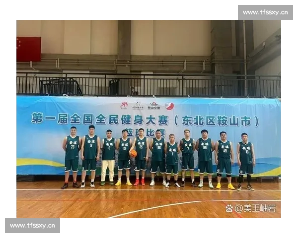 权威篮球赛事官网发布赛程数据新闻直播一站式平台互动社区服务