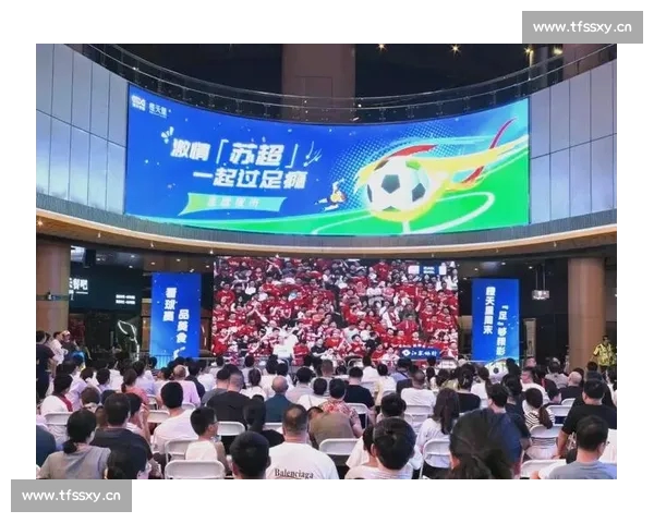 打造一站式足球直播平台连接赛事球迷与互动体验新生态全面升级力